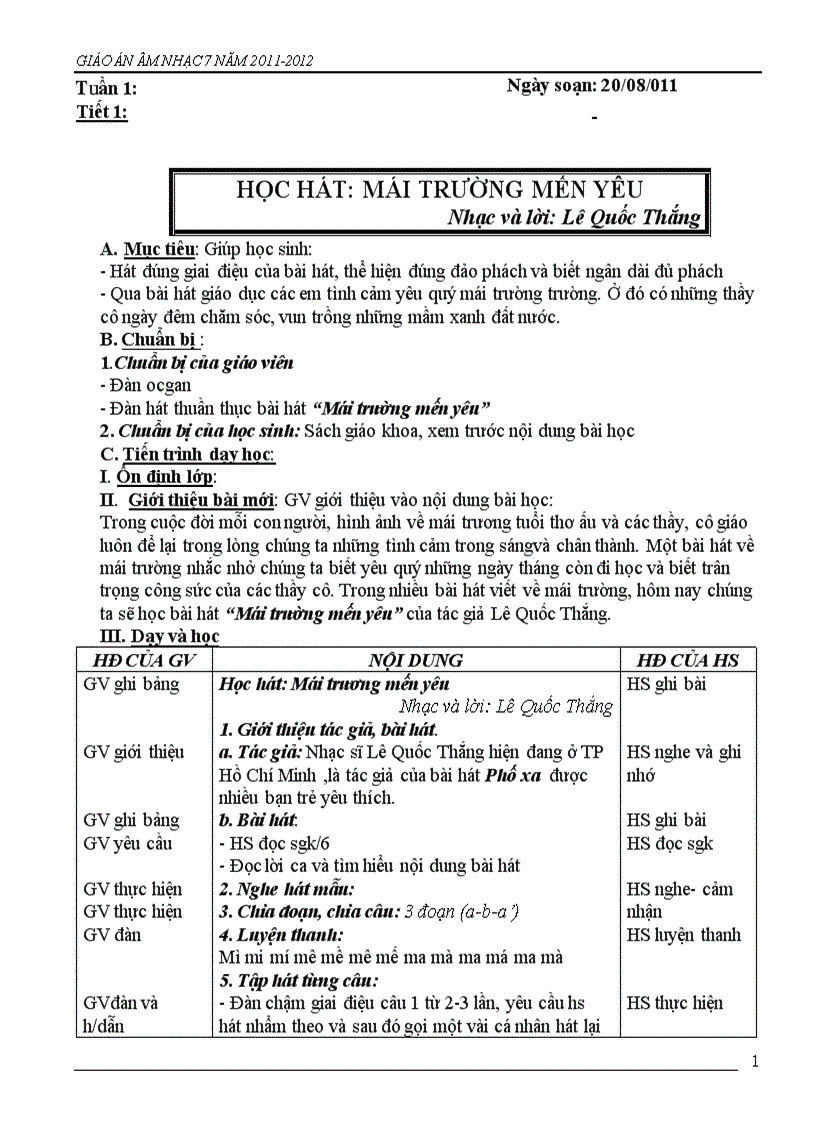 image for page Trọn bộ âm nhạc 7