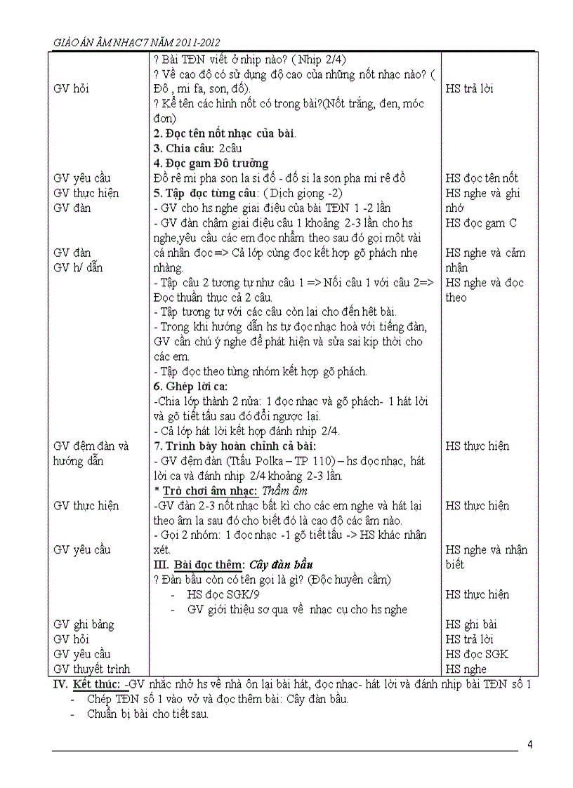 image for page Trọn bộ âm nhạc 7