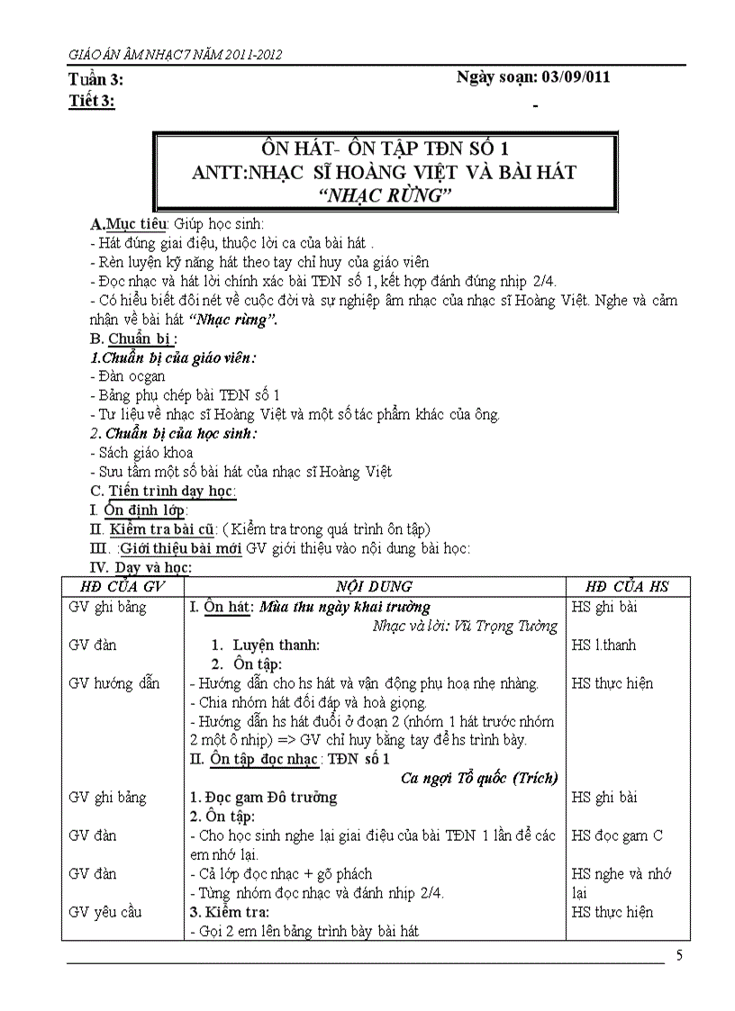 image for page Trọn bộ âm nhạc 7
