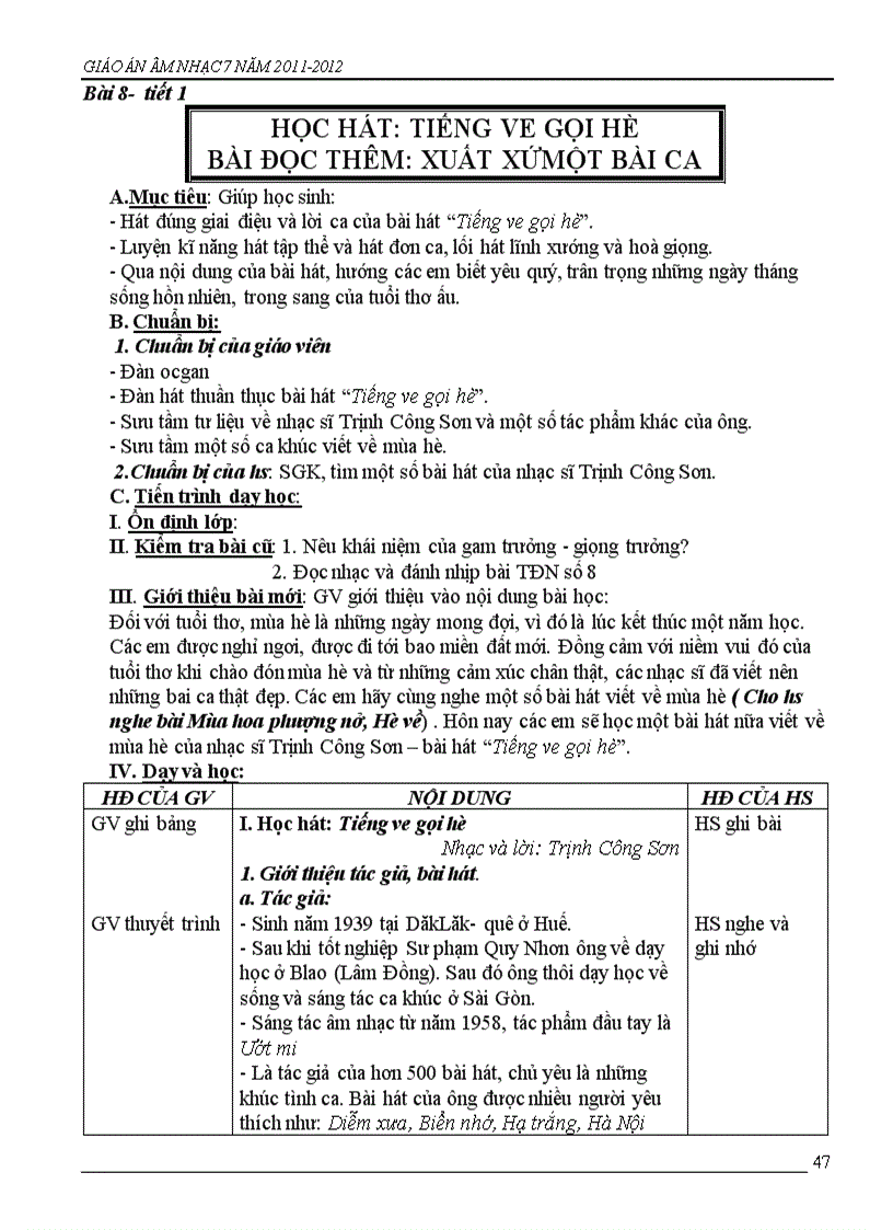 image for page Trọn bộ âm nhạc 7