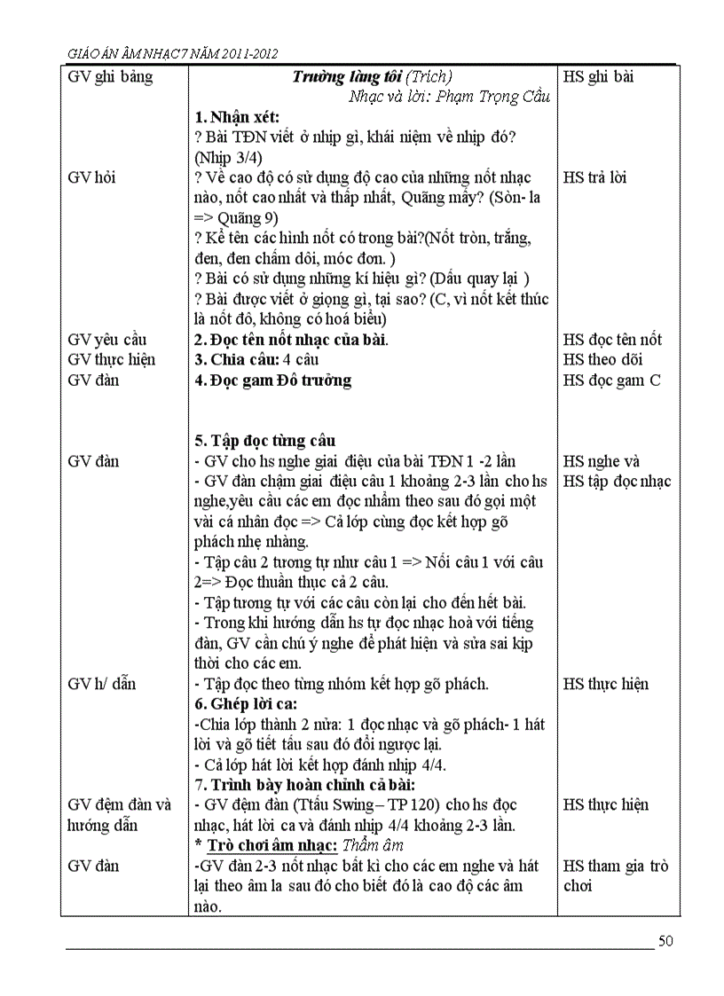 image for page Trọn bộ âm nhạc 7