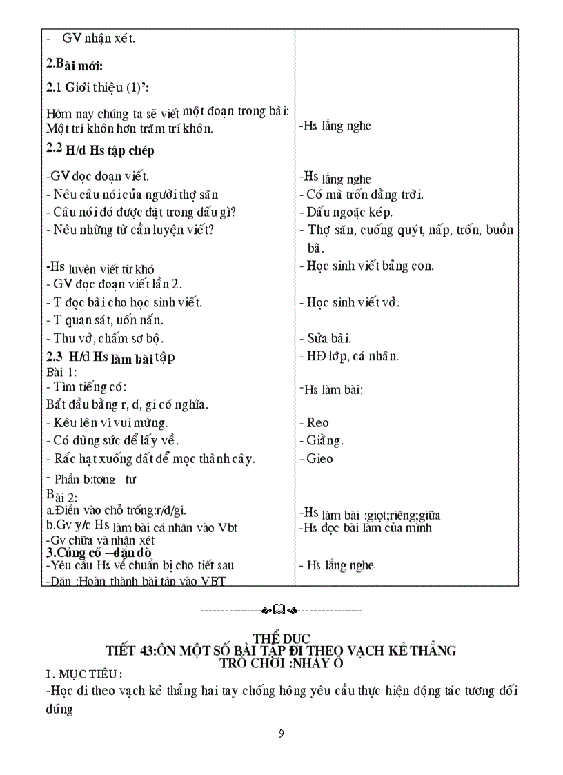 image for page Ví dụ