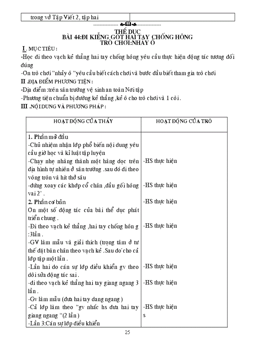 image for page Ví dụ