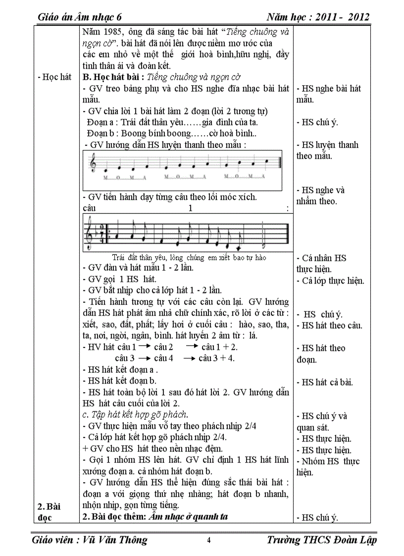 image for page Âm nhạc 6 2012