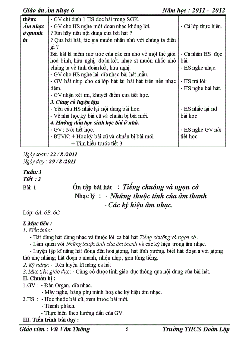 image for page Âm nhạc 6 2012