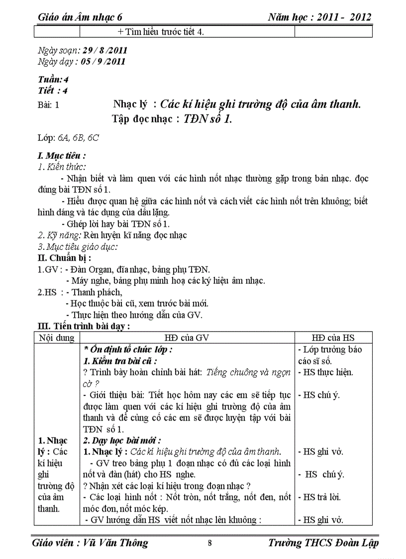 image for page Âm nhạc 6 2012