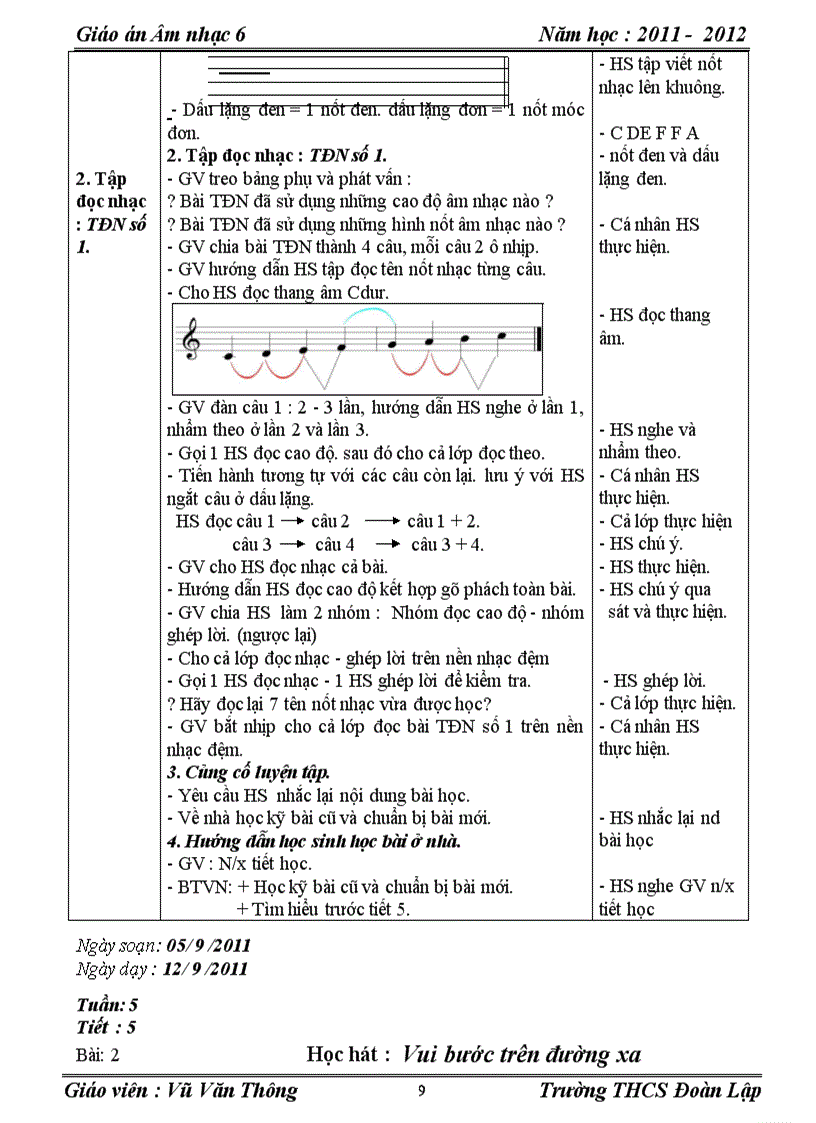 image for page Âm nhạc 6 2012