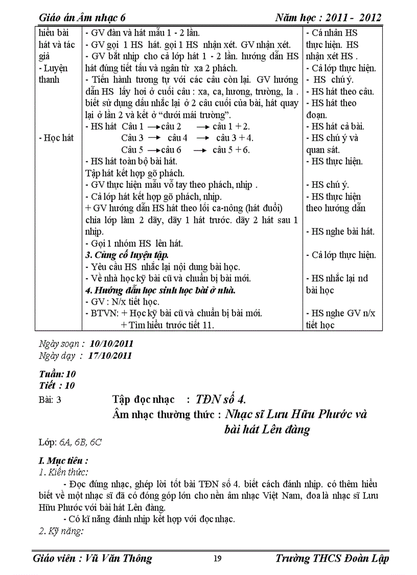 image for page Âm nhạc 6 2012
