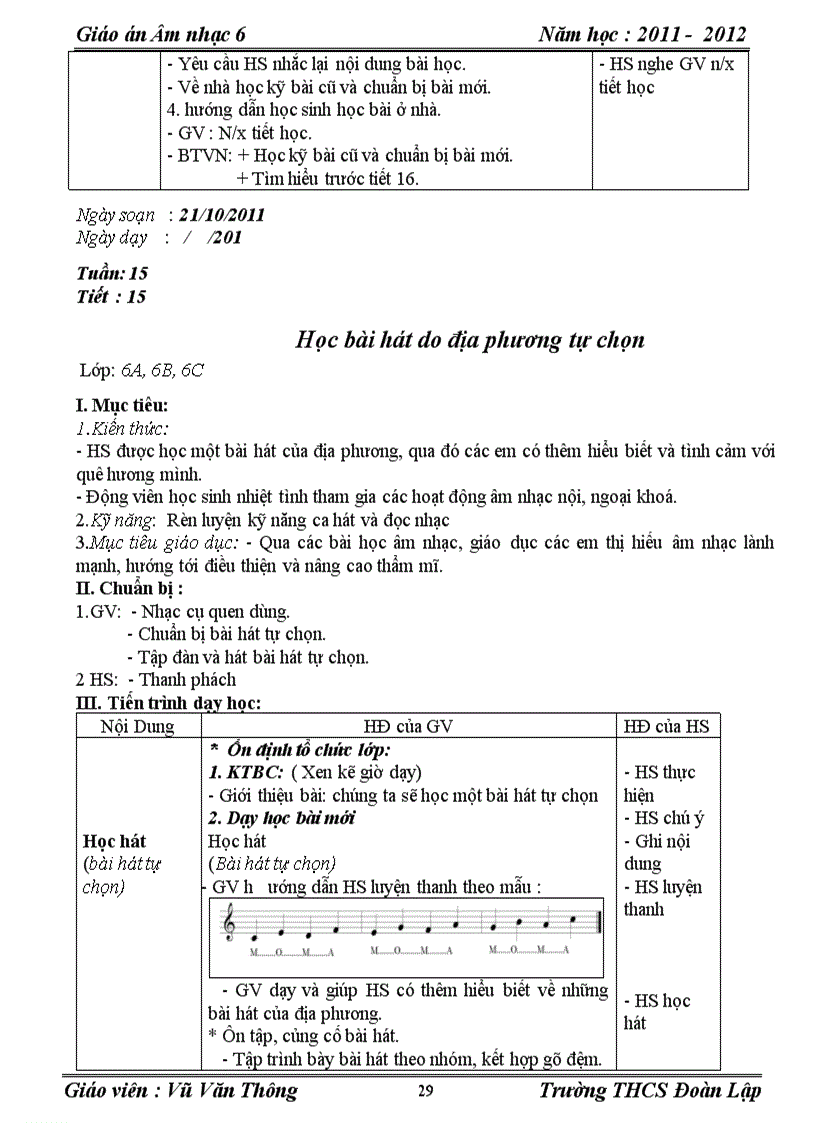 image for page Âm nhạc 6 2012