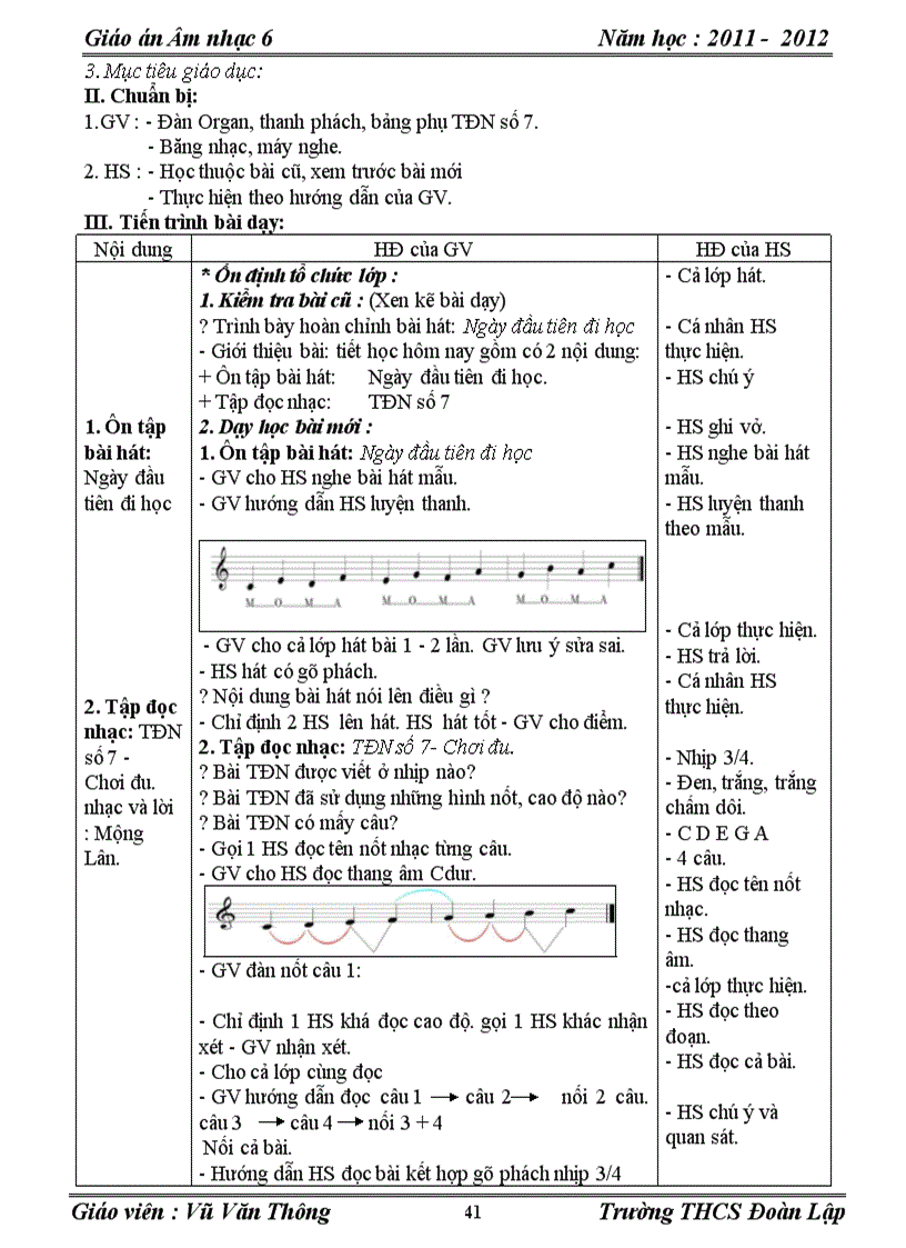 image for page Âm nhạc 6 2012
