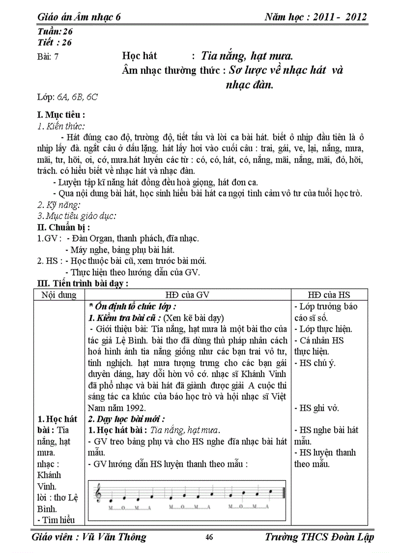 image for page Âm nhạc 6 2012