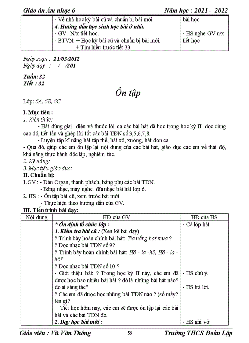 image for page Âm nhạc 6 2012