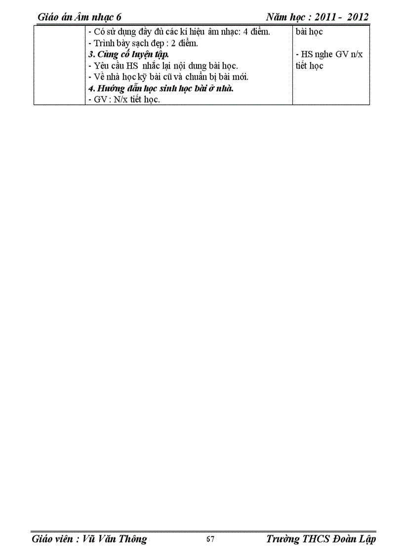 image for page Âm nhạc 6 2012