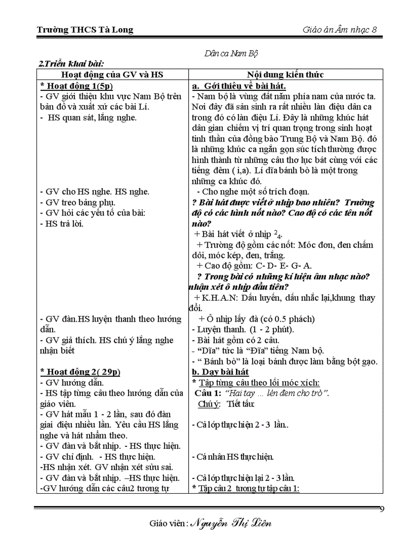 image for page AM NHAC 8 cực hay