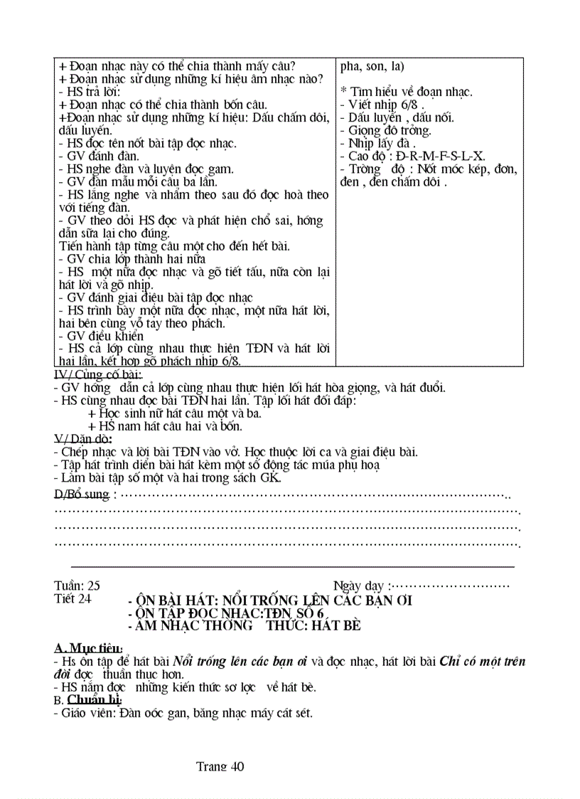 image for page Am nhac 8 da soan doc