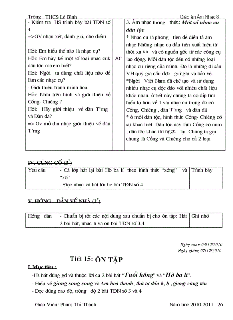 image for page Âm nhạc 8 hay