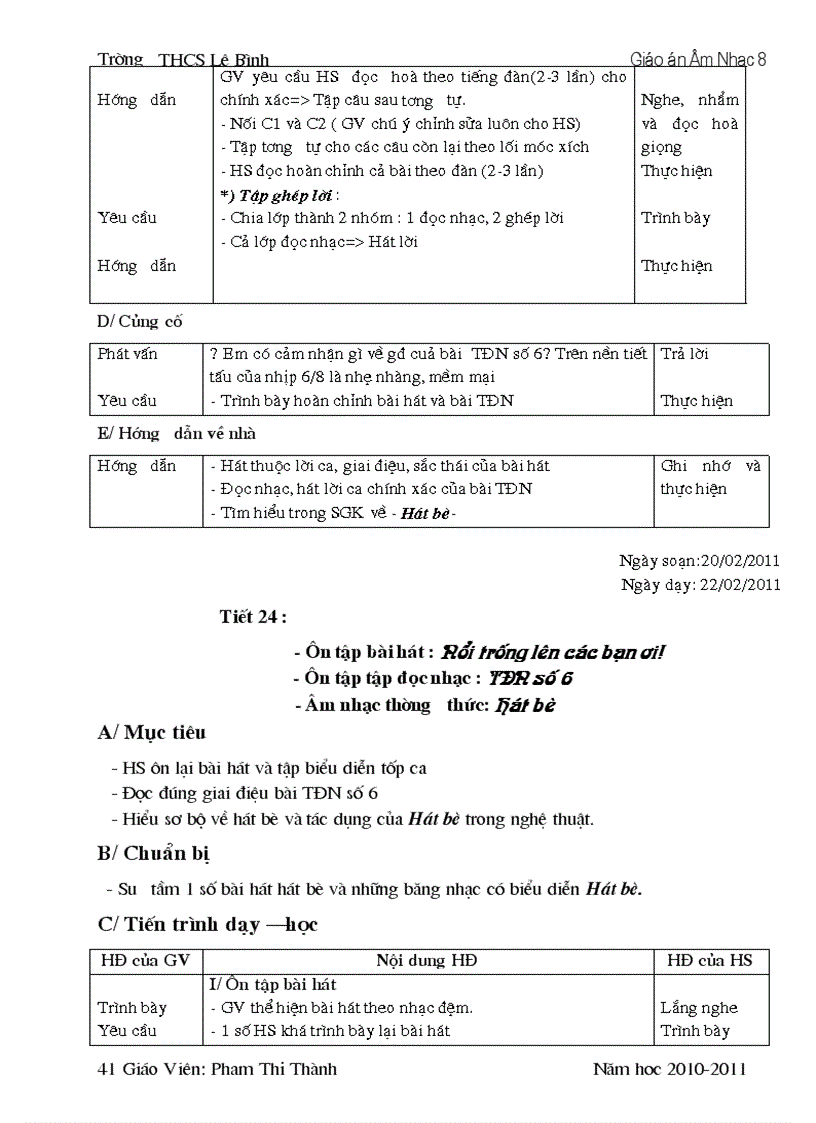 image for page Âm nhạc 8 hay