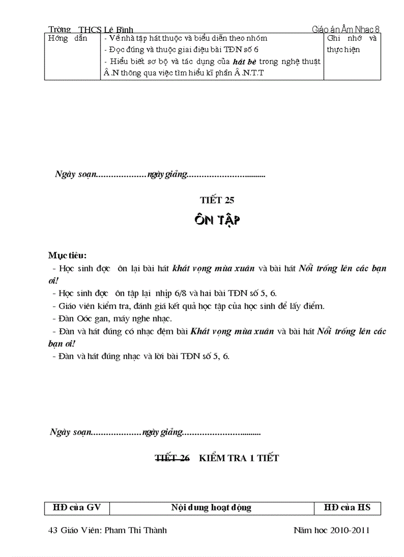 image for page Âm nhạc 8 hay