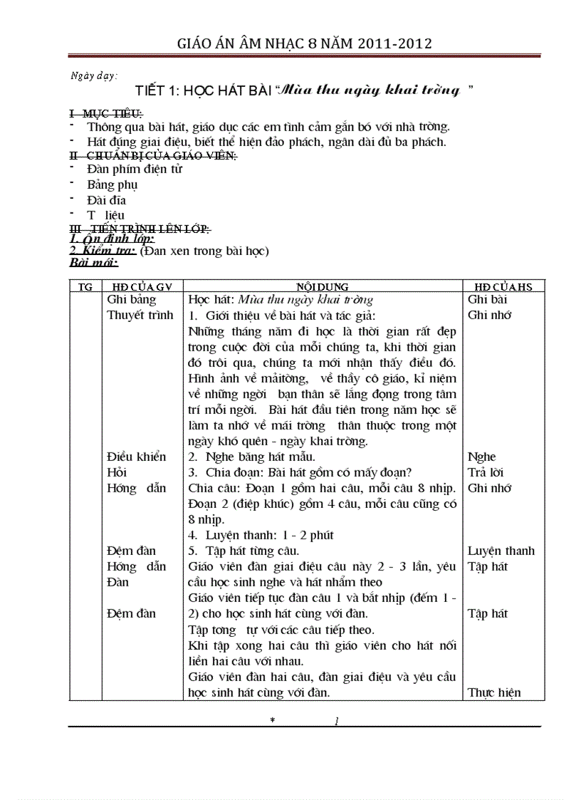 image for page Âm nhạc 8 trọn bộ giảm tải