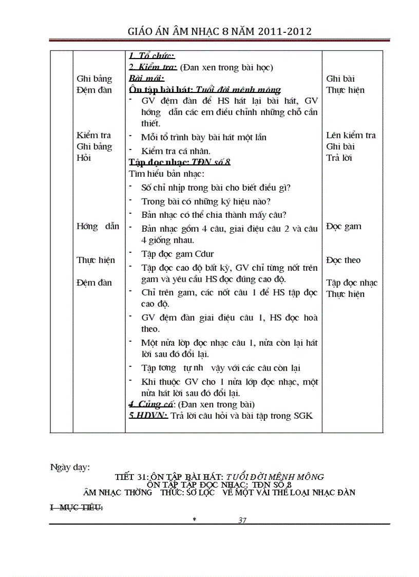 image for page Âm nhạc 8 trọn bộ giảm tải