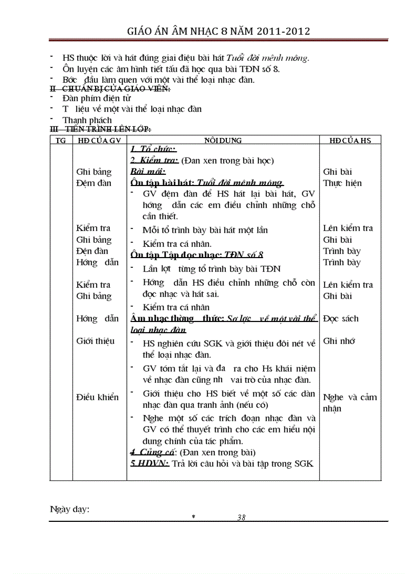 image for page Âm nhạc 8 trọn bộ giảm tải