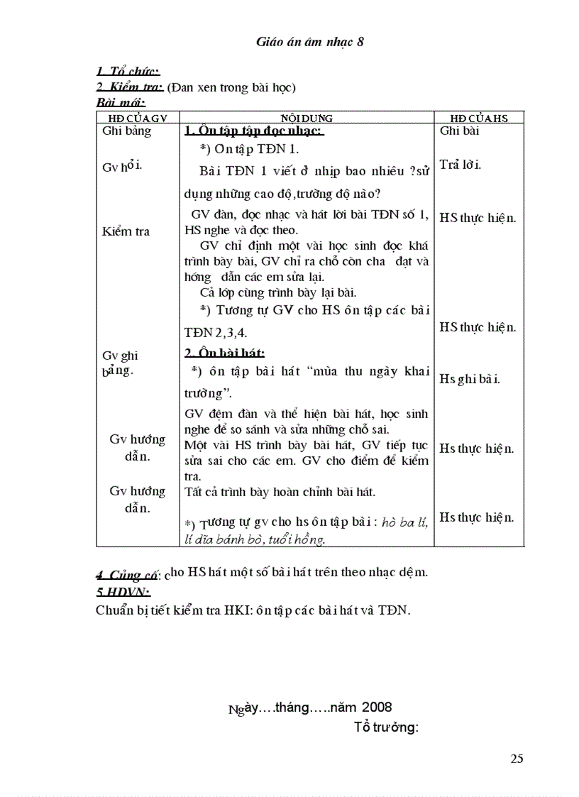 image for page Bộ giáo án âm nhạc lớp 8