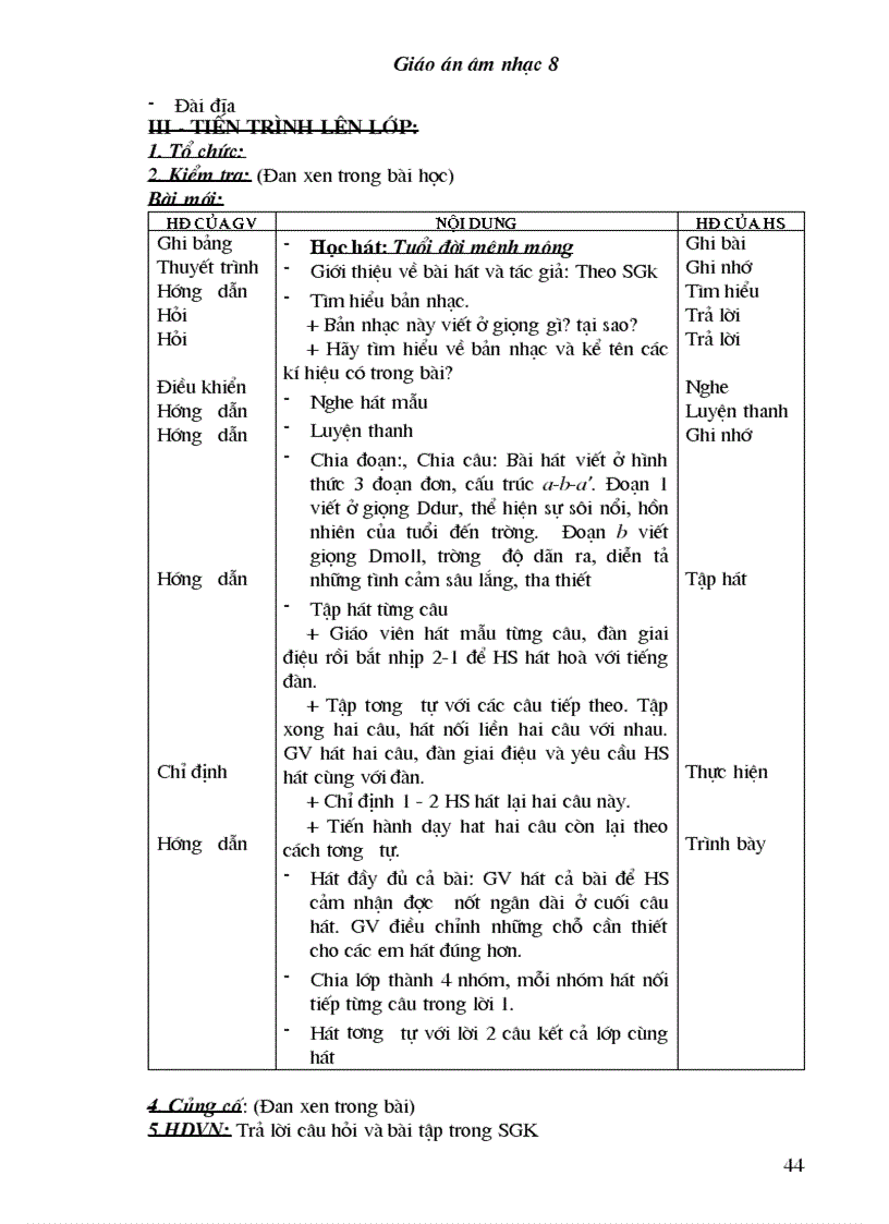 image for page Bộ giáo án âm nhạc lớp 8