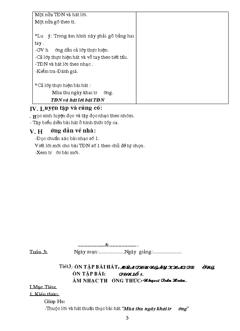 image for page GA âm nhạc 8 cả năm