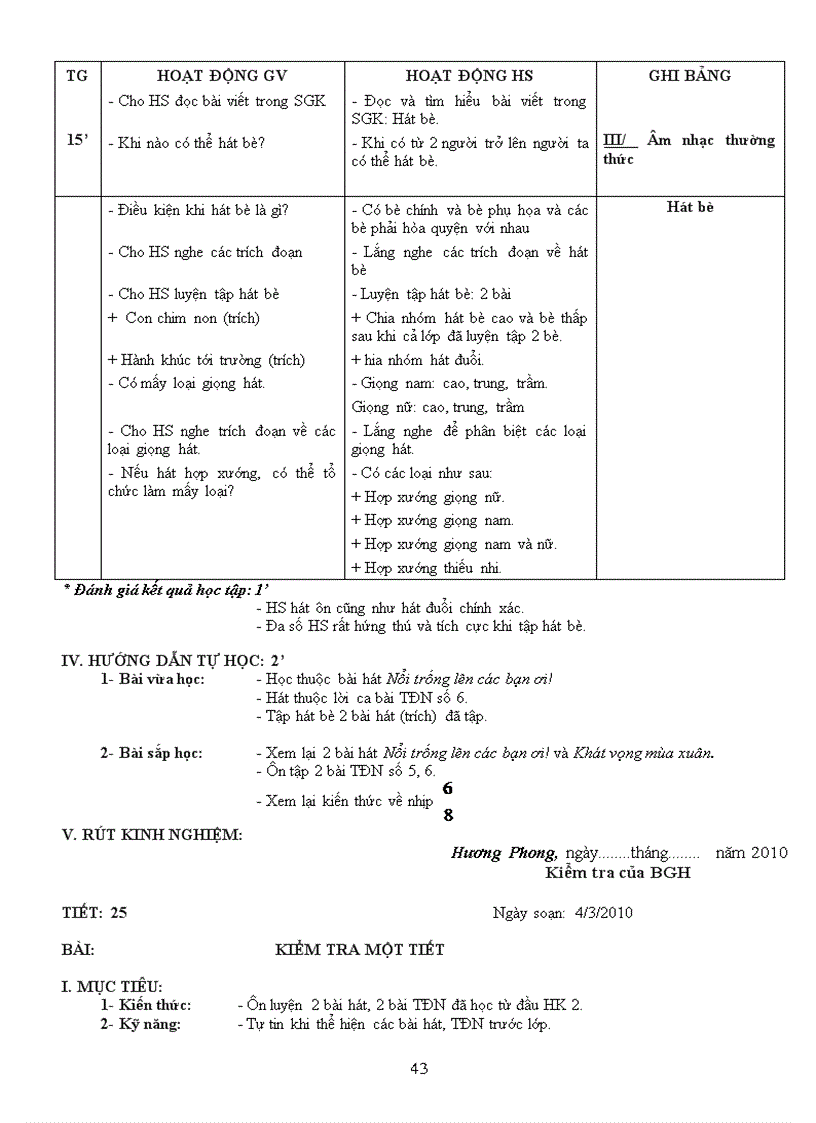 image for page GA Am nhac 8 chuan moi 2010 2011