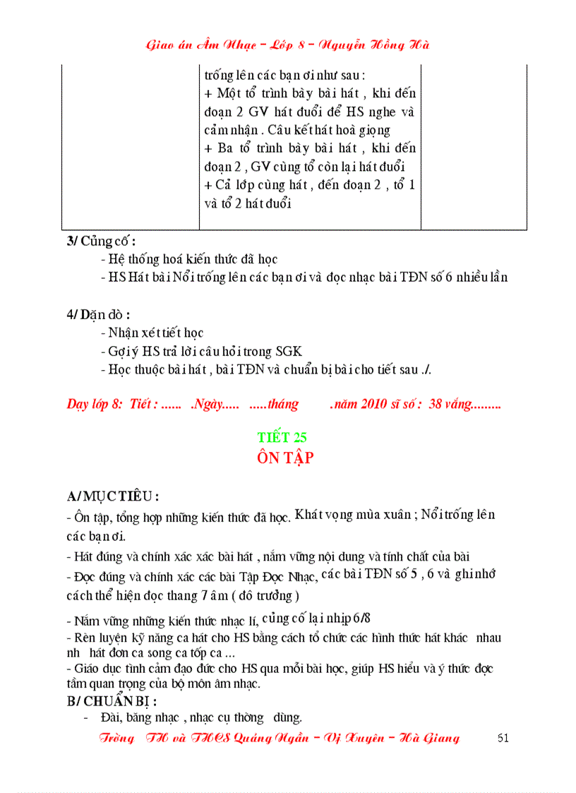 image for page Ga am nhac l8 khii chuan