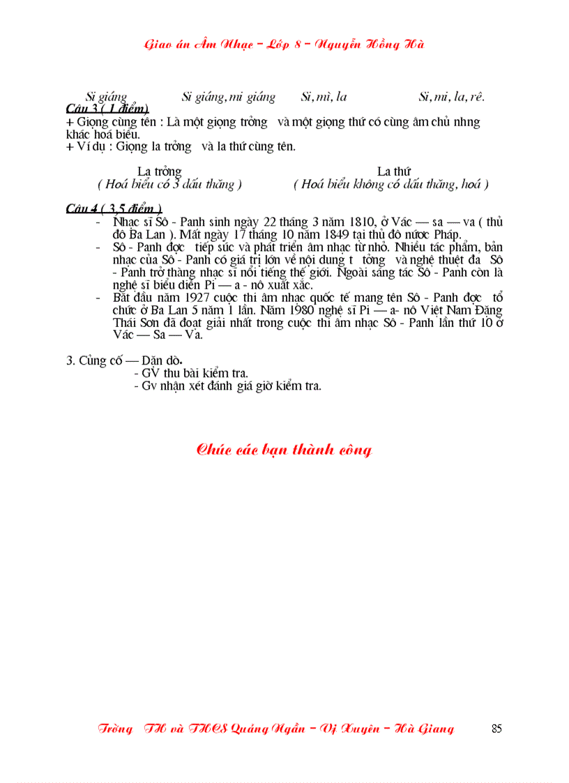 image for page Ga am nhac l8 khii chuan