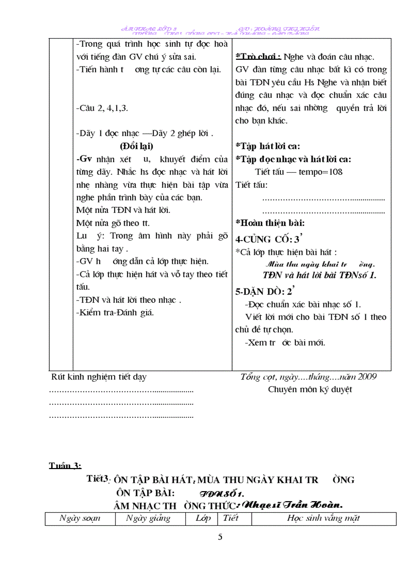 image for page GA an8