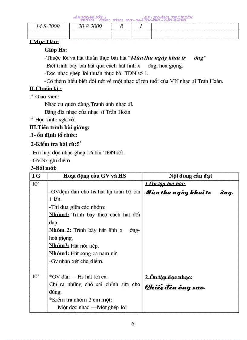 image for page GA an8