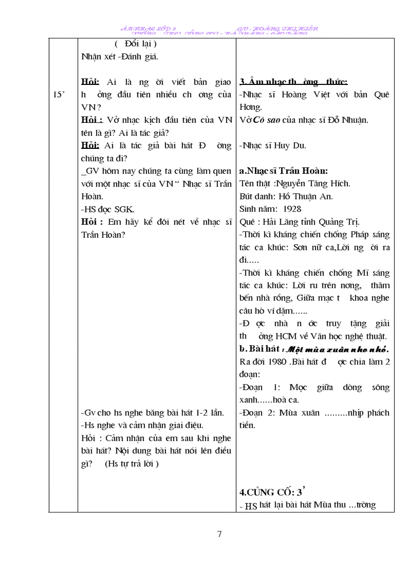 image for page GA an8