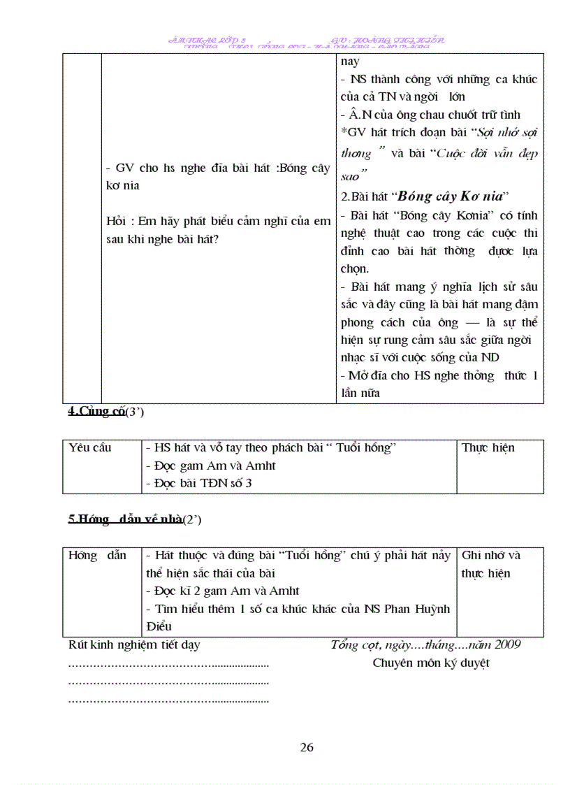 image for page GA an8