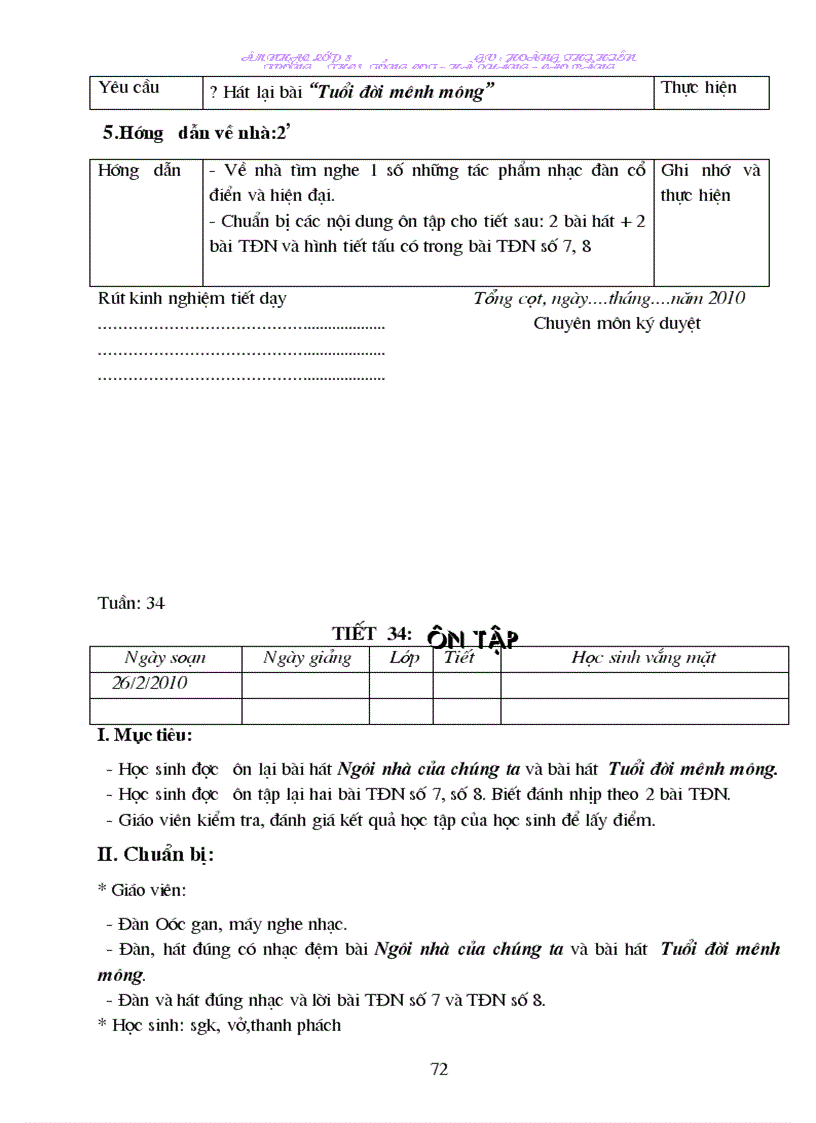 image for page GA an8