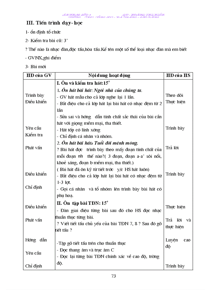 image for page GA an8