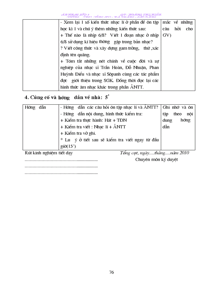 image for page GA an8