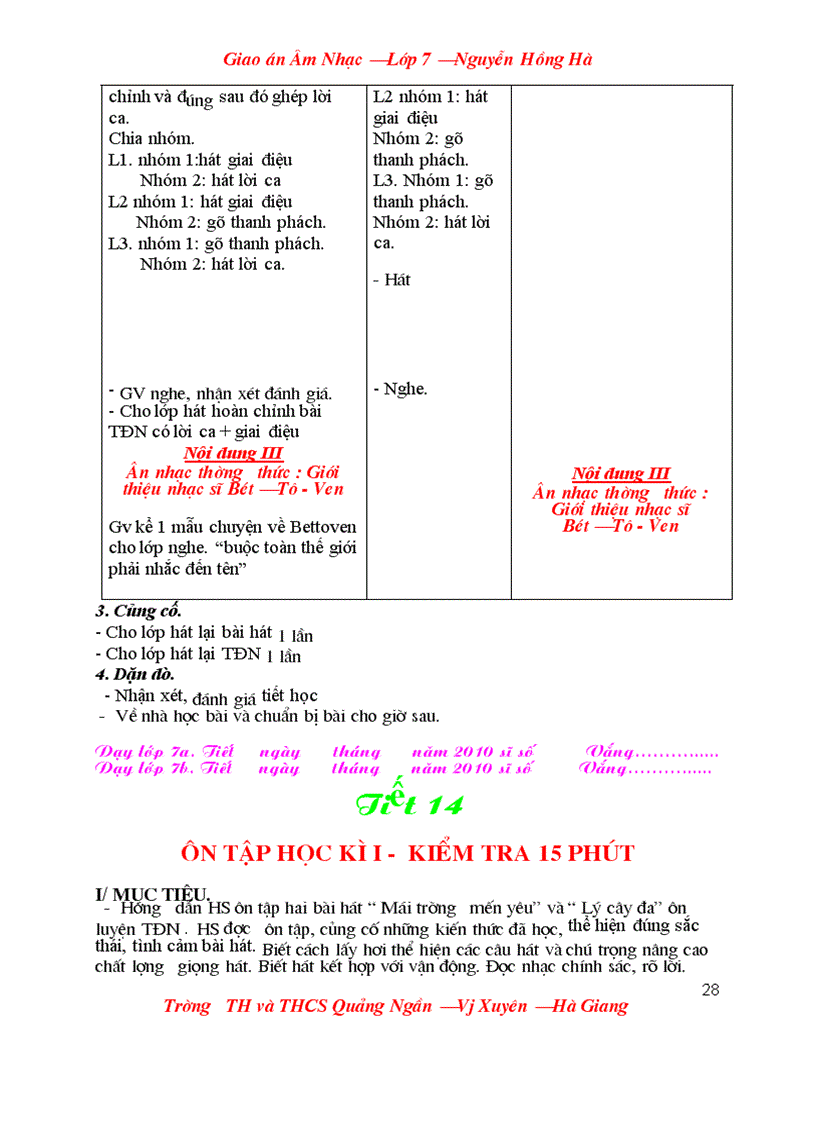 image for page Giao an am nhac 7 chuan