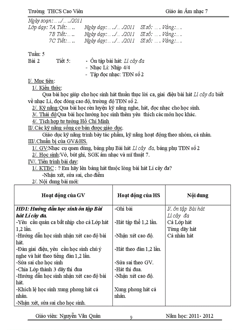 image for page Giáo án âm nhạc bài 14