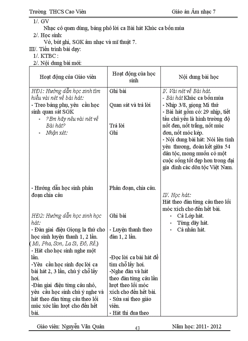 image for page Giáo án âm nhạc bài 14