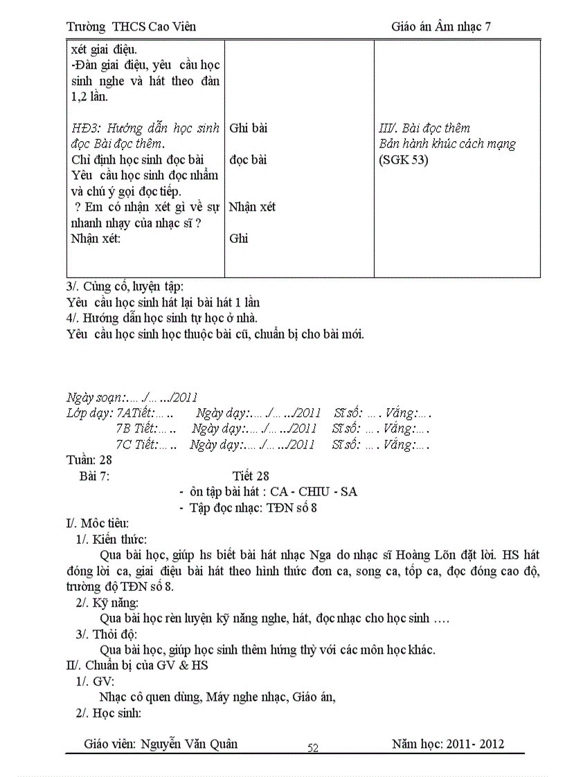 image for page Giáo án âm nhạc bài 14