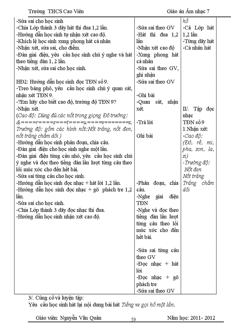 image for page Giáo án âm nhạc bài 14