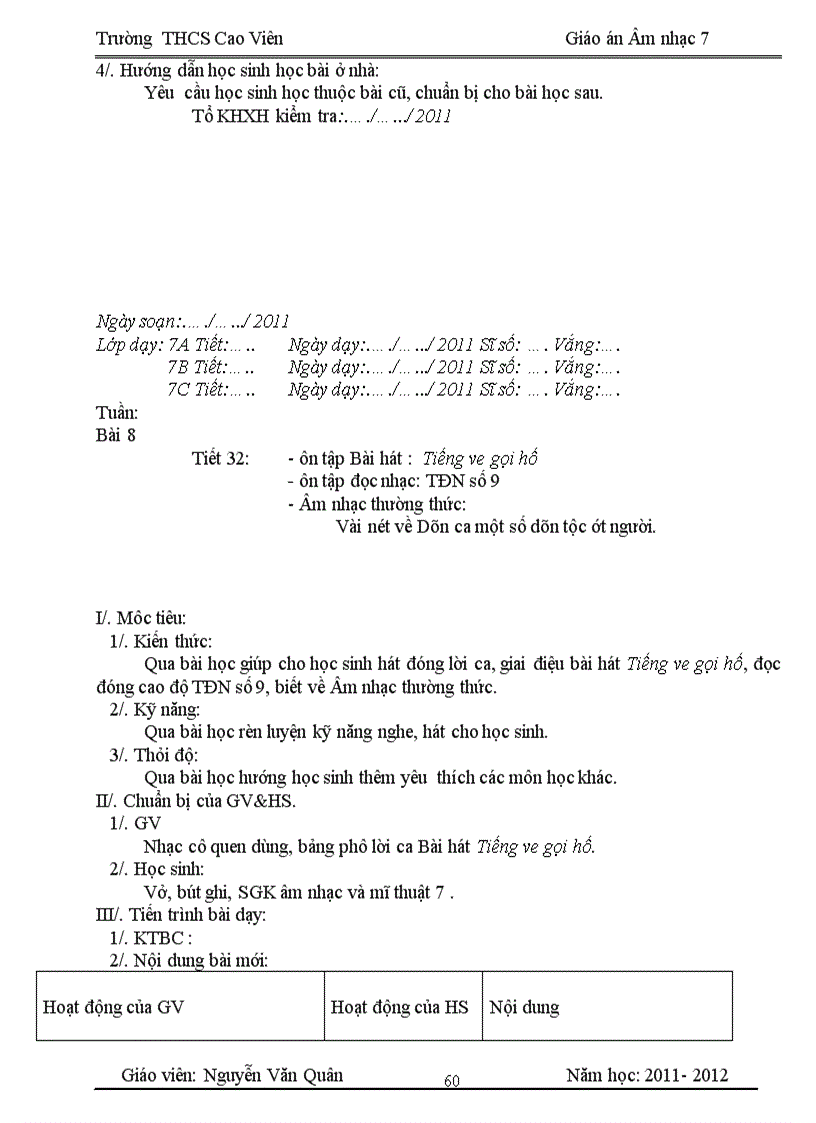 image for page Giáo án âm nhạc bài 14