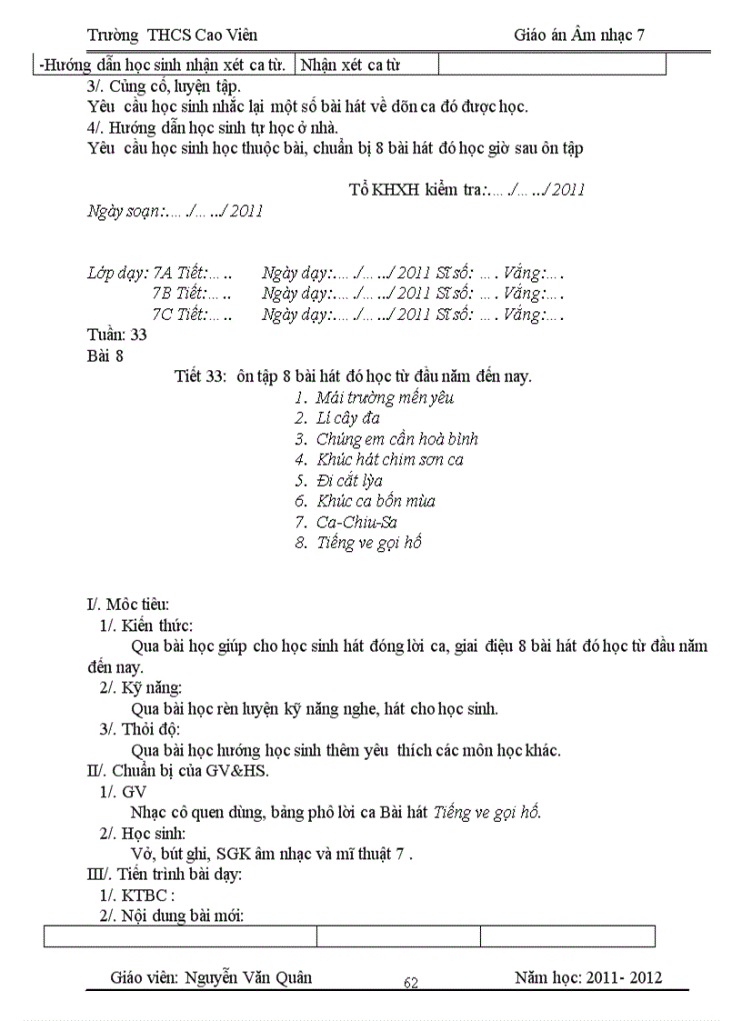 image for page Giáo án âm nhạc bài 14