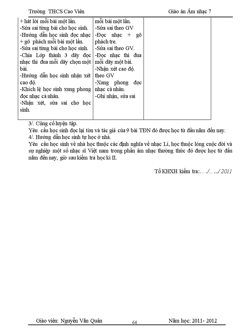 image for page Giáo án âm nhạc bài 14