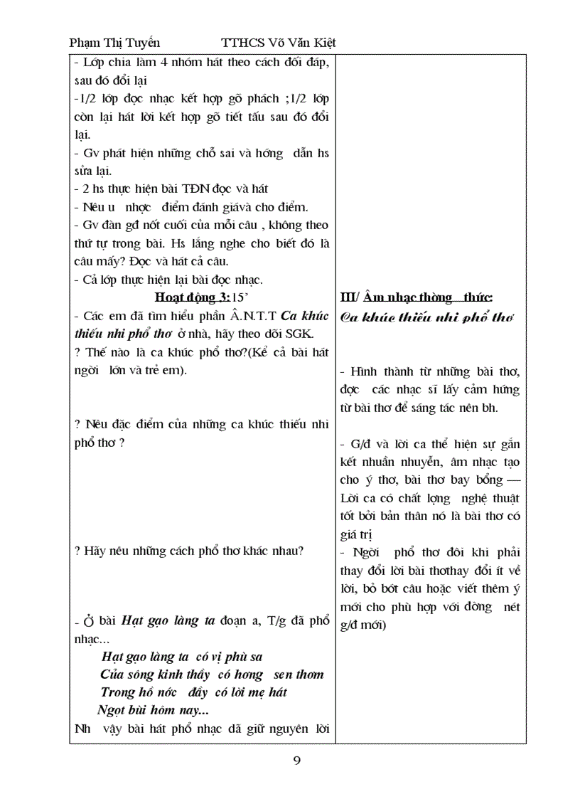 image for page Giao an am nhac tron bo