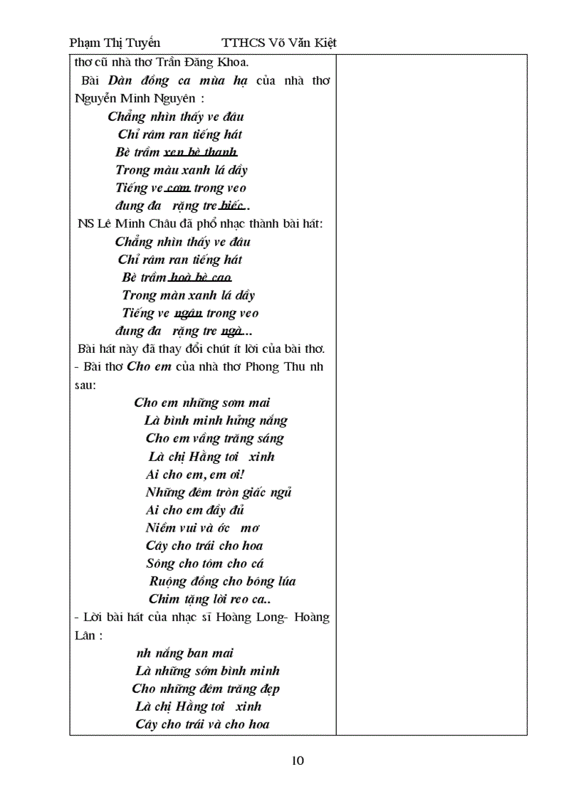 image for page Giao an am nhac tron bo