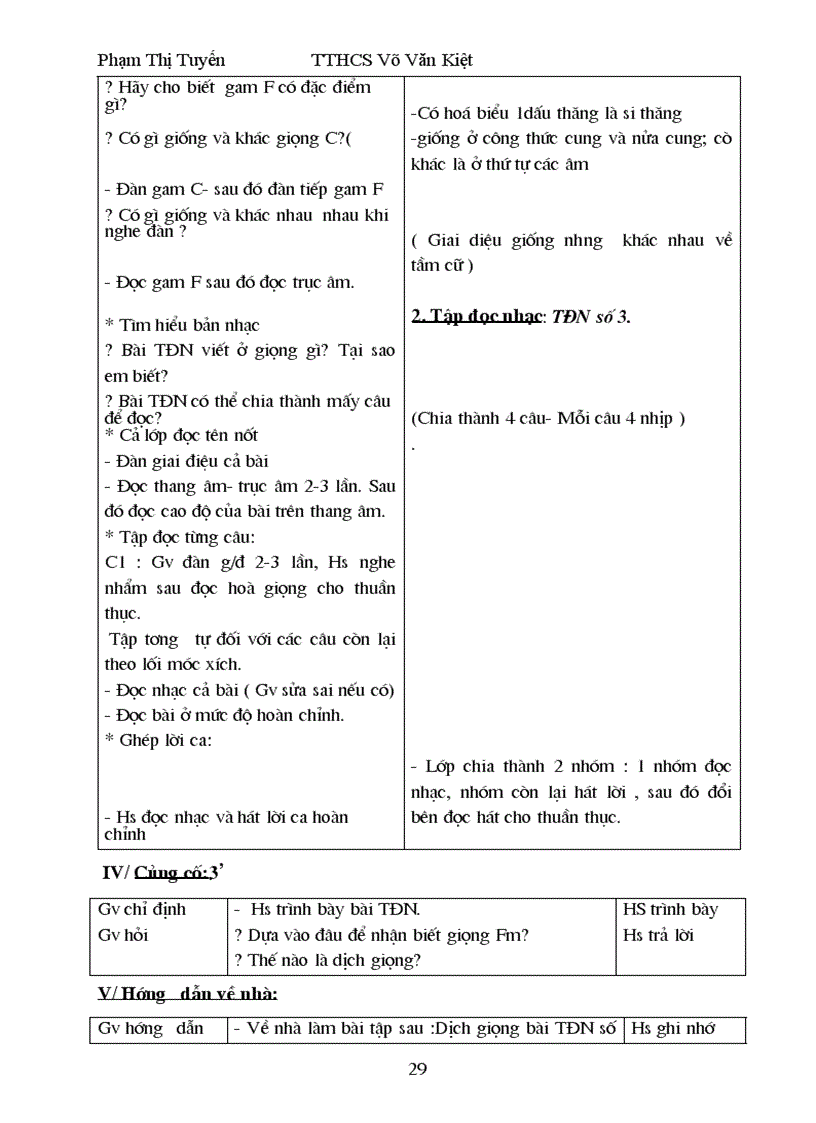 image for page Giao an am nhac tron bo