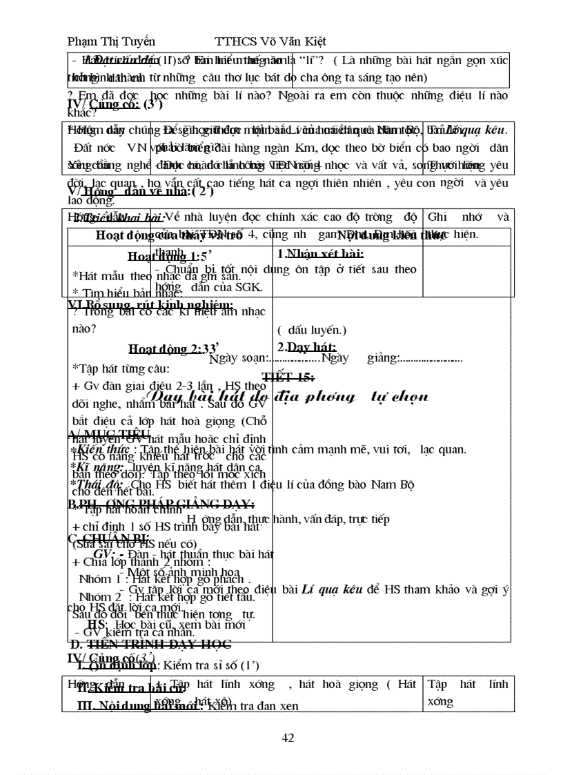 image for page Giao an am nhac tron bo